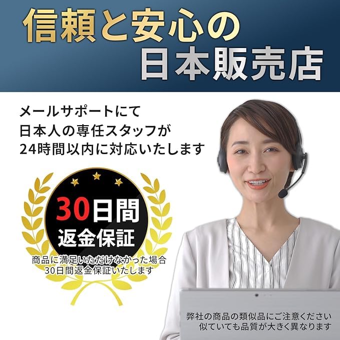 JVILEX Fun Toy for Voice Changer not Kids, Boys' Gift, (Batteries included) [Item]