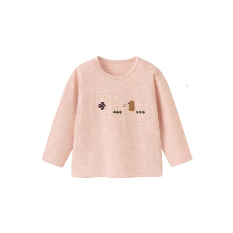 Babylove Long-Sleeve Bamboo Cotton T-Shirt 100