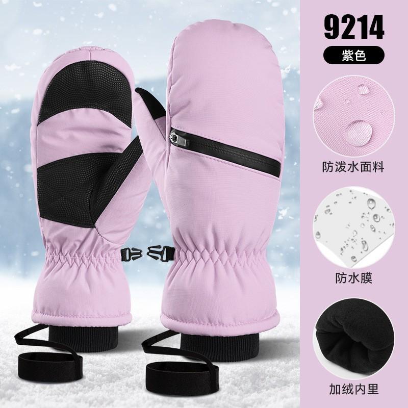 Thick Winter Ski Gloves Men Women - Waterproof Warm Fleece-Lined Full-Finger Snowboard