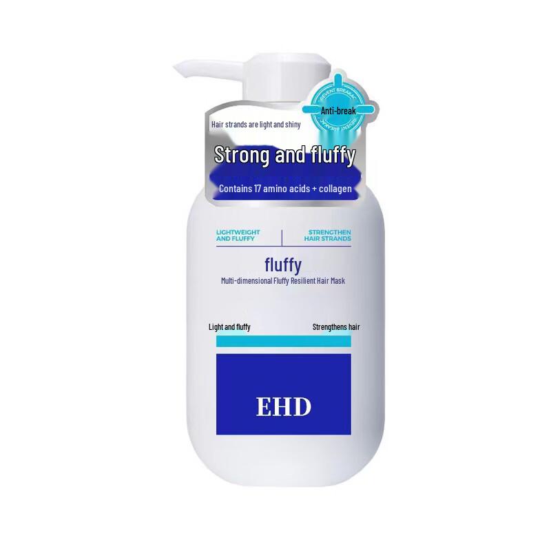 EHD Specialized Oil Control Anti-Dandruff Shampoo & Volumizing Mask Set