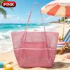 Hollow Mesh Beach Bag Oversized Tote Single Shoulder Handbag Portable Swim Travel Organizer Pouch