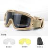 Full-frame militaire impactbestendige outdoorbril voor volwassenen, wind- en zandbestendige tactische schietbril