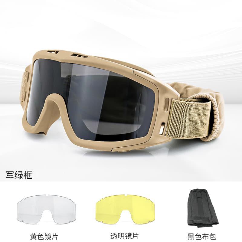 Full-frame militaire impactbestendige outdoorbril voor volwassenen, wind- en zandbestendige tactische schietbril