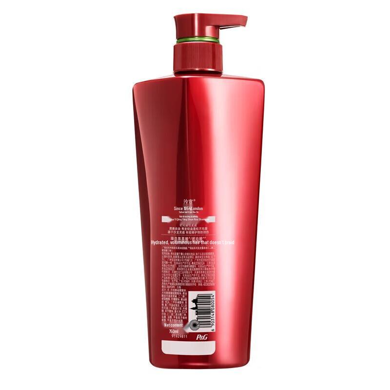 Vidal Sassoon Light & Smooth Shampoo