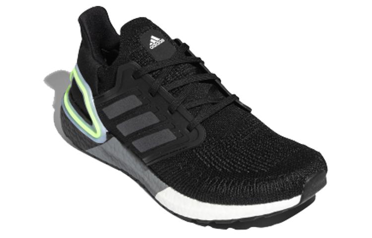 adidas Běžecké boty Ultraboost 20 'Šedozelené' FY3452