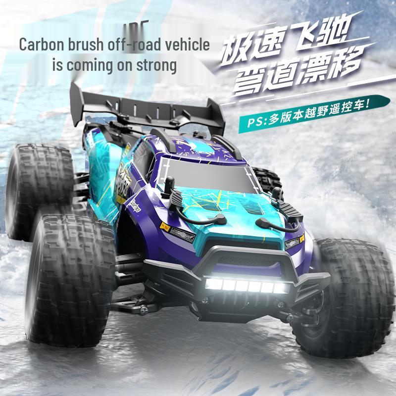 

Suchenyu RC Brushless 4WD High-Speed Drift Off-Road Car Toy for Ages 6-12