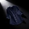 Relaxed Polyester Casual Shirt With Pockets For Daily Wear