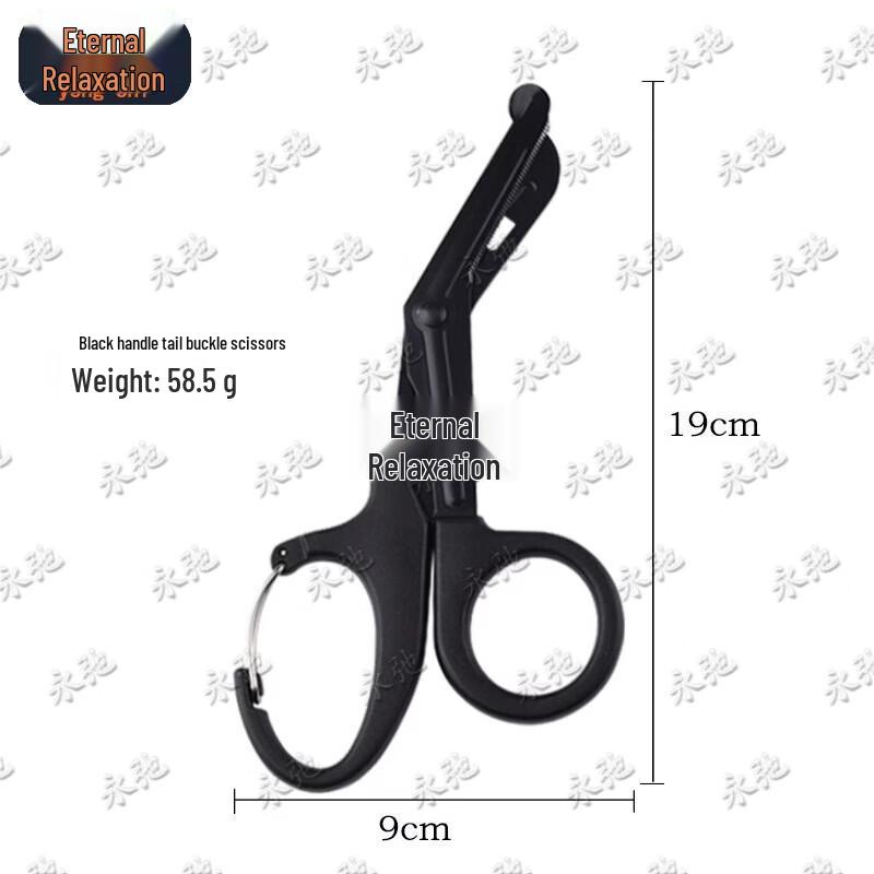 Portable Black Handle Canvas Scissors