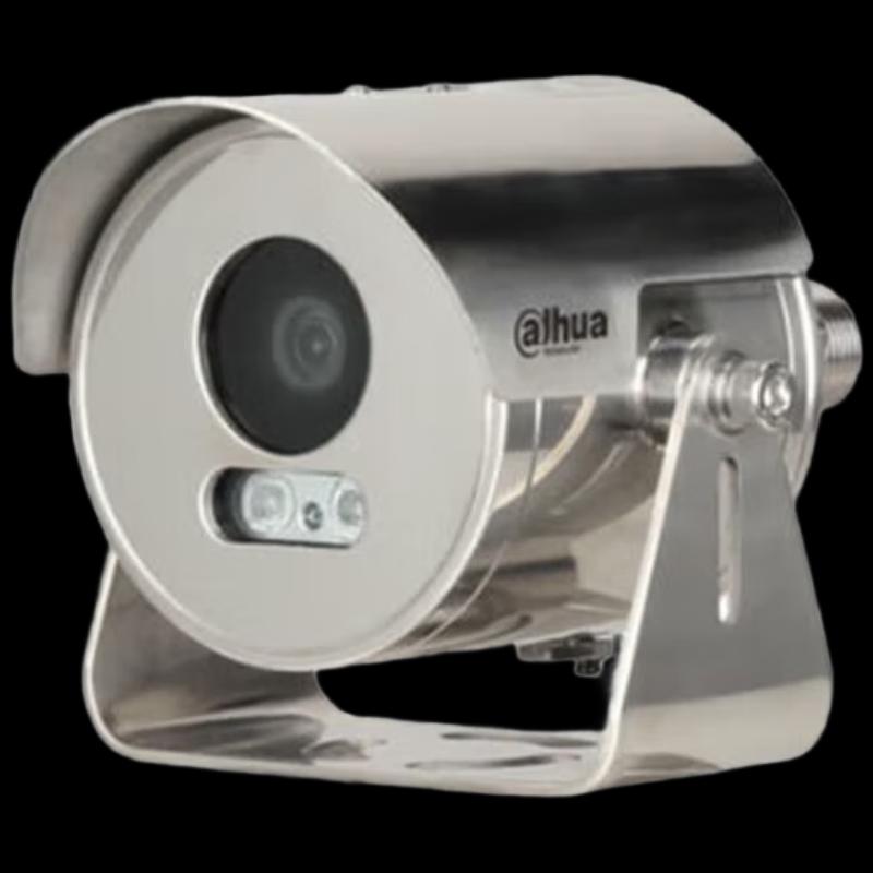 

Dahua 2MP H.265 PoE Network HD Camera CN plug (adapter included)