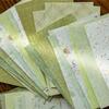 Retro Light Series Non-Adhesive Memo Paper: Gentle DIY Decorative Sticky Notes