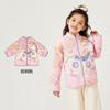 New Year's Tang Style Outerwear for Kids