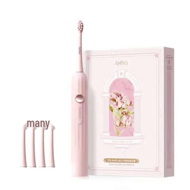 

ApiYoo T1-A Sonic Electric Toothbrush