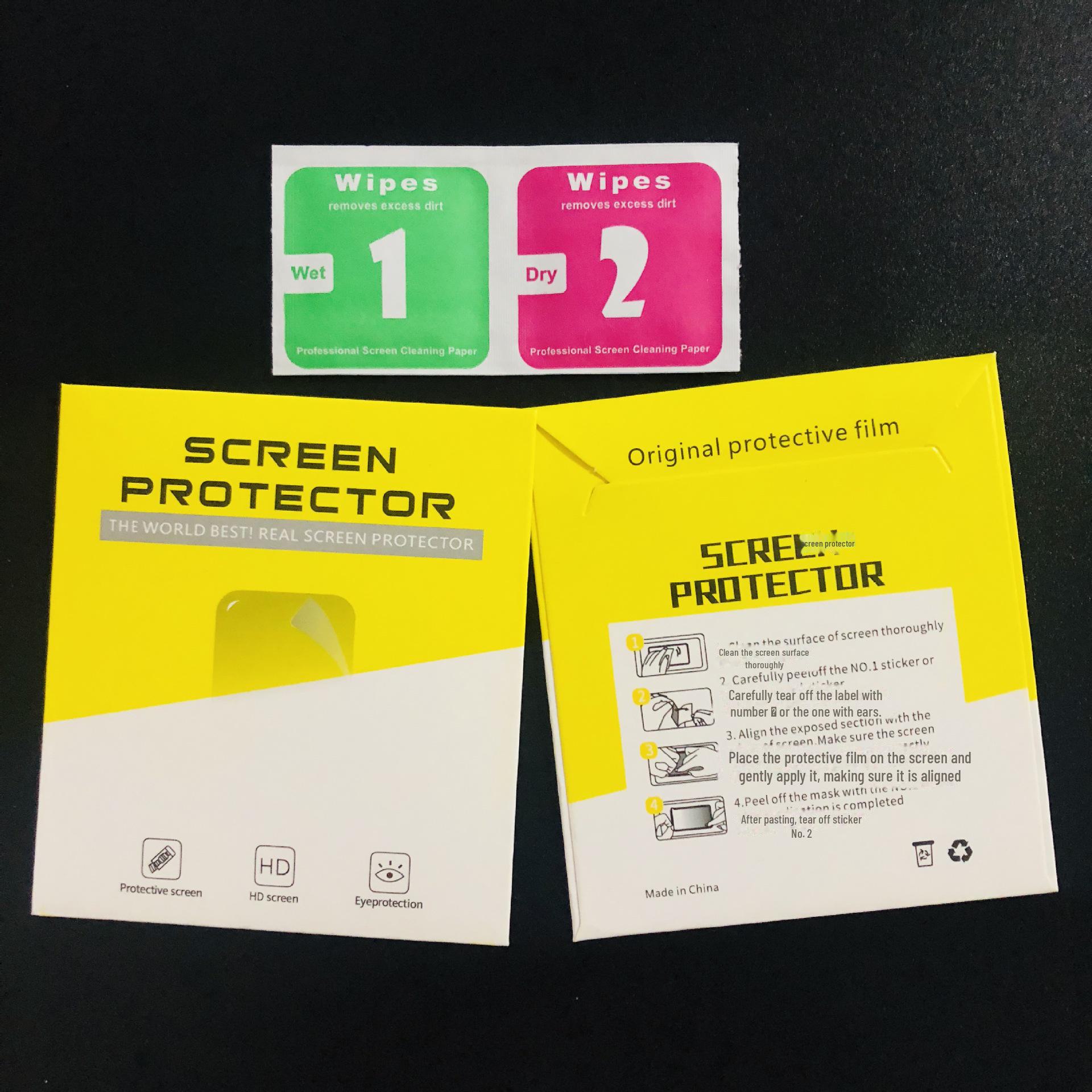 

Смотреть Защитная пленка Крафт-конверт Коробка