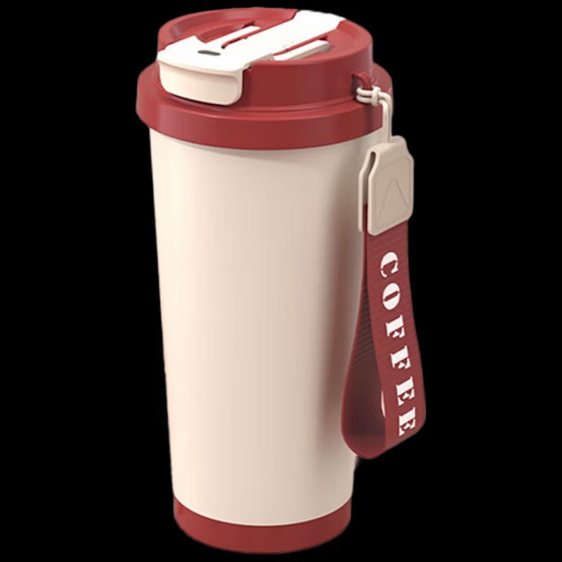 Shangheng 530ml Stainless Steel Insulated Coffee Mug