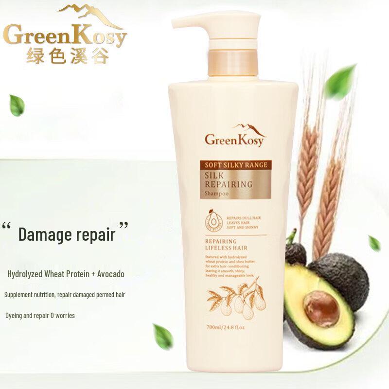 Green Valley Gentle Silky Repair Shampoo