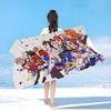 Umamusume Pretty Derby Anime Microfiber Beach Towel Absorbent Quick Dry Soft Yoga Swimming Resort Mountain Climbing Towel