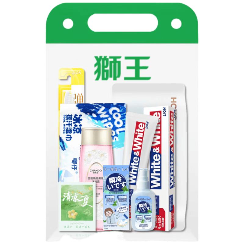 LION Summer Essentials Gift Set