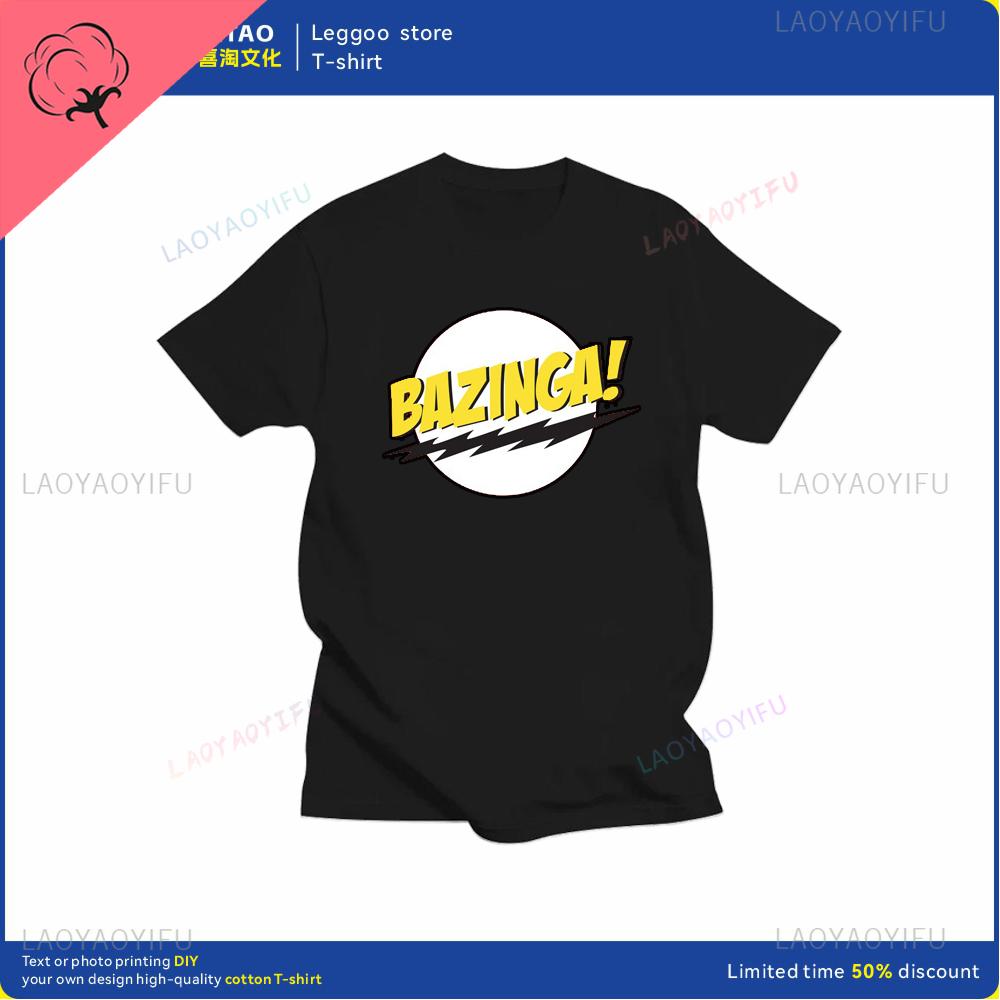Big Bang Theory Bazinga Tshirt Mens Cotton Shortsleeved Sheldon Cooper Casual Everyday Streetwear