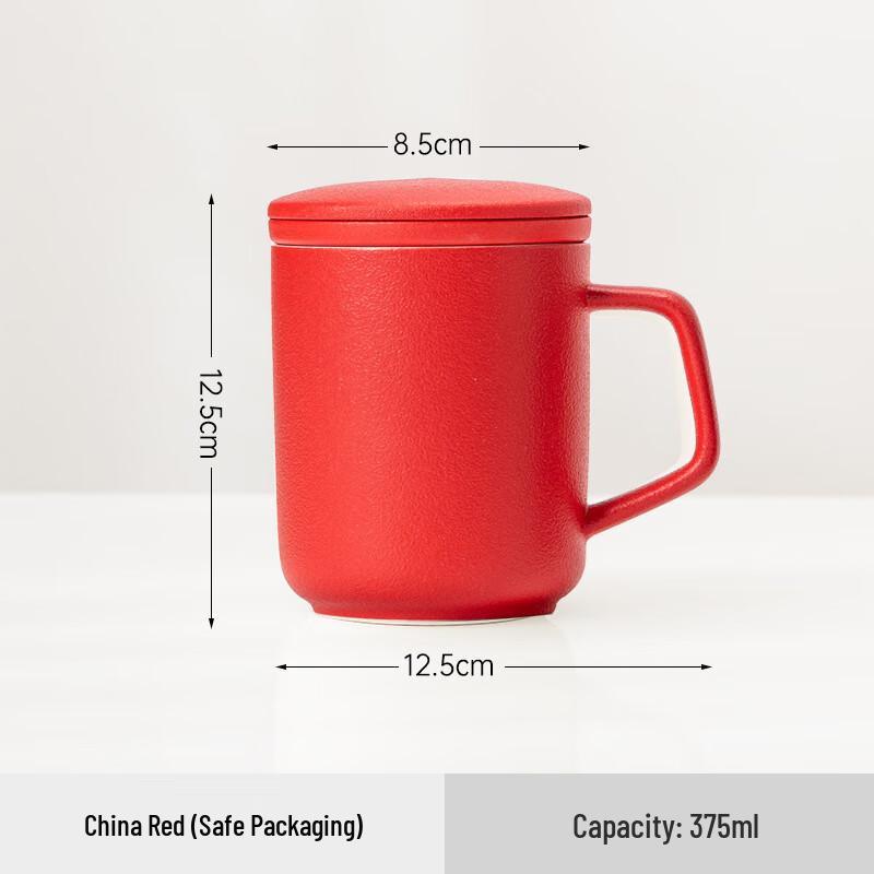 Chaxun Gradient Ceramic Mug with Lid & Filter