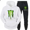 Men's Hoodie Set With Letter Print Casual Long Sleeved Hooded Sweatshirt Fleece