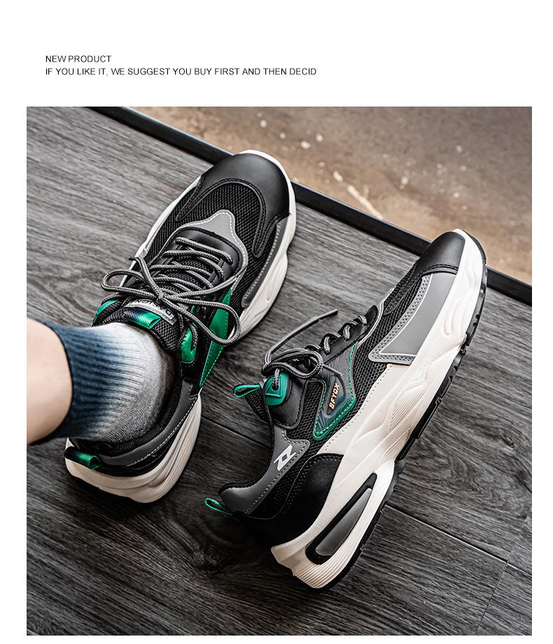 2025 Men's Breathable Mesh Sports Shoes: Versatile, Deodorant, Wear-Resistant, Thick Soles - Perfect for Teens and Dads