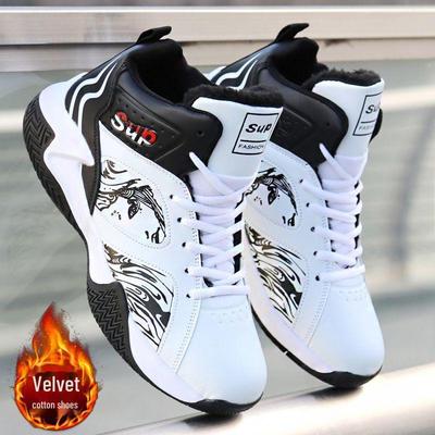 Men's 2023 Autumn Waterproof Leather Basketball Shoes - Cold-Proof, Thick, Warm, Velvet-Lined, Casual Sports Cotton Sneakers