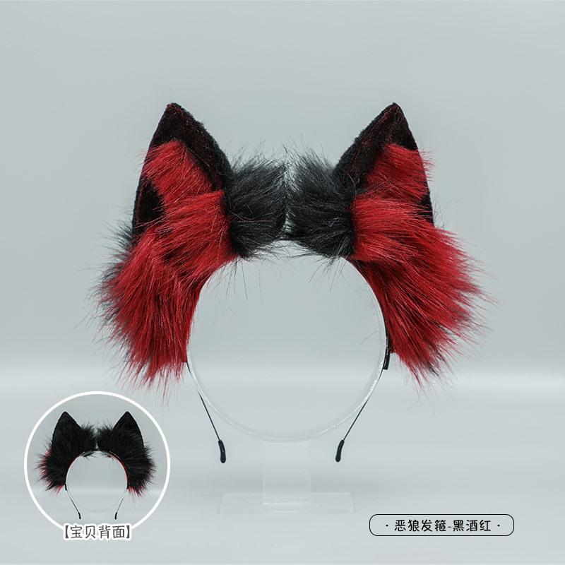 Moon Wolf Tail JK Girl Cosplay Accessories Faux Fur Wolf Tail Women Lolita Furry Cosplay Animal Tails Halloween Party Role Play