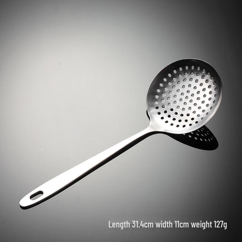 Qianxing 410 Stainless Steel Flat Handle Slotted Spoon Set (10-Pack)