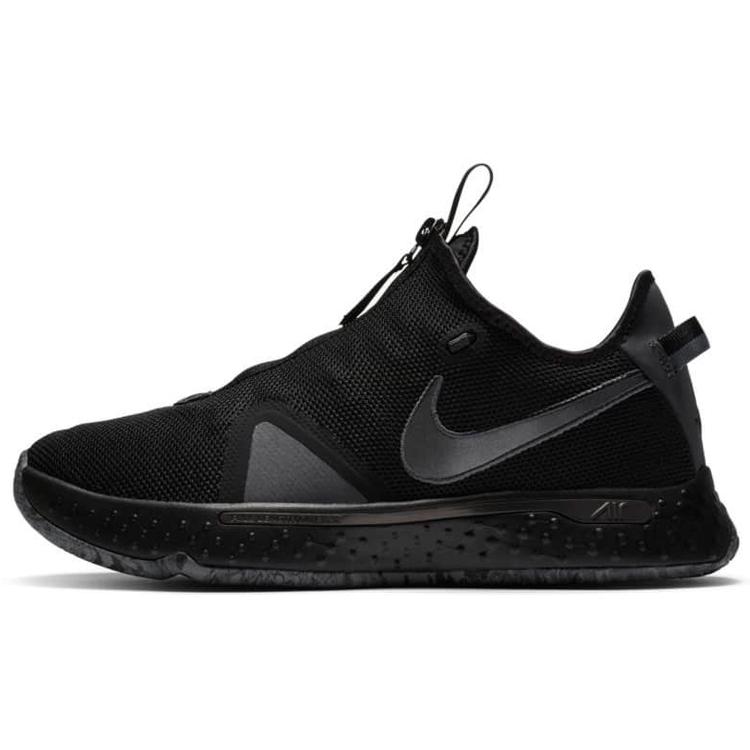 New Nike Pg 4 Black Metallic Dark Grey CD5079-005