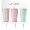 [Social Media Trend] TYESO Tumbler with Straw, 470ml, Stainless Steel, with Lid, Vacuum Insulated, Keeps Hot or Cold, Perfect for Outdoor Activities,