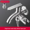 VEMUSE 304 Stainless Steel Mop Sink & Washing Machine Faucet with Spray Gun
