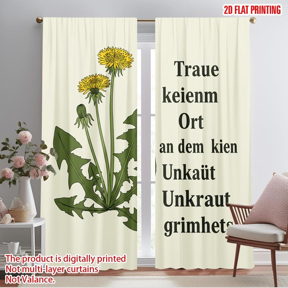 2pcs 2D Flat Printing Scene Curtain Trust No Place Weed Grows Polyester Without Electricity Festive Holiday Perfect for Holiday