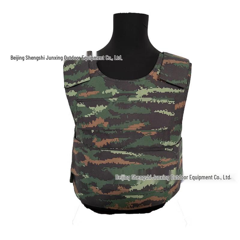 Lightweight Anti-Stab Security Vest