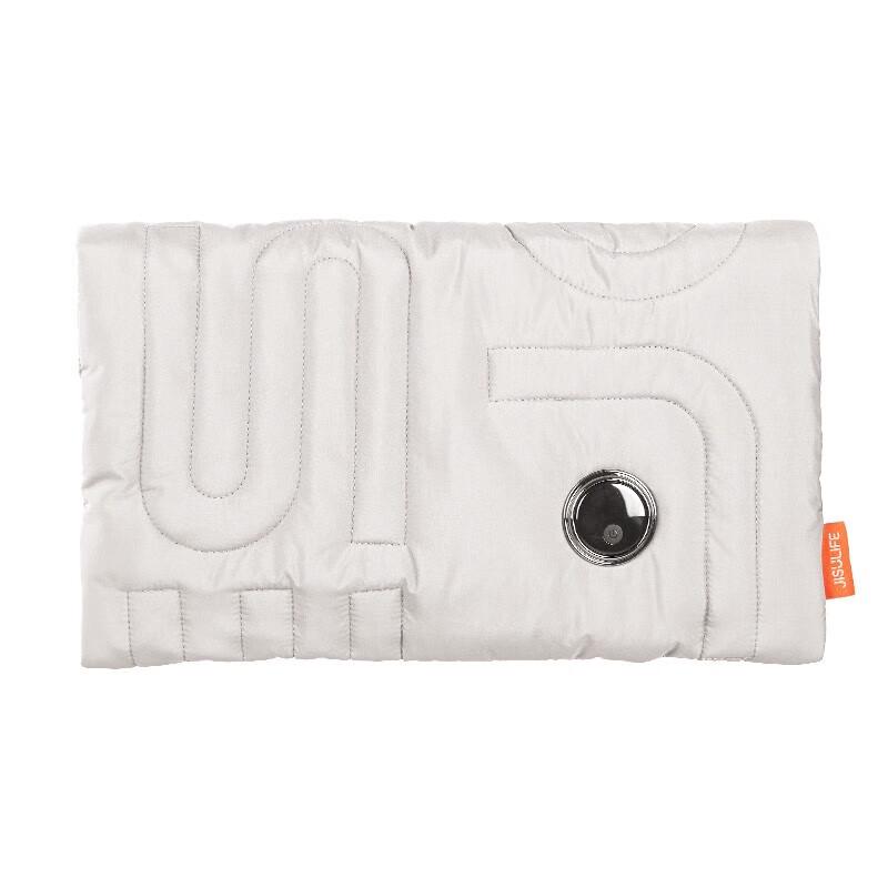 

Jisu Graphene Smart Rechargeable Hand Warmer