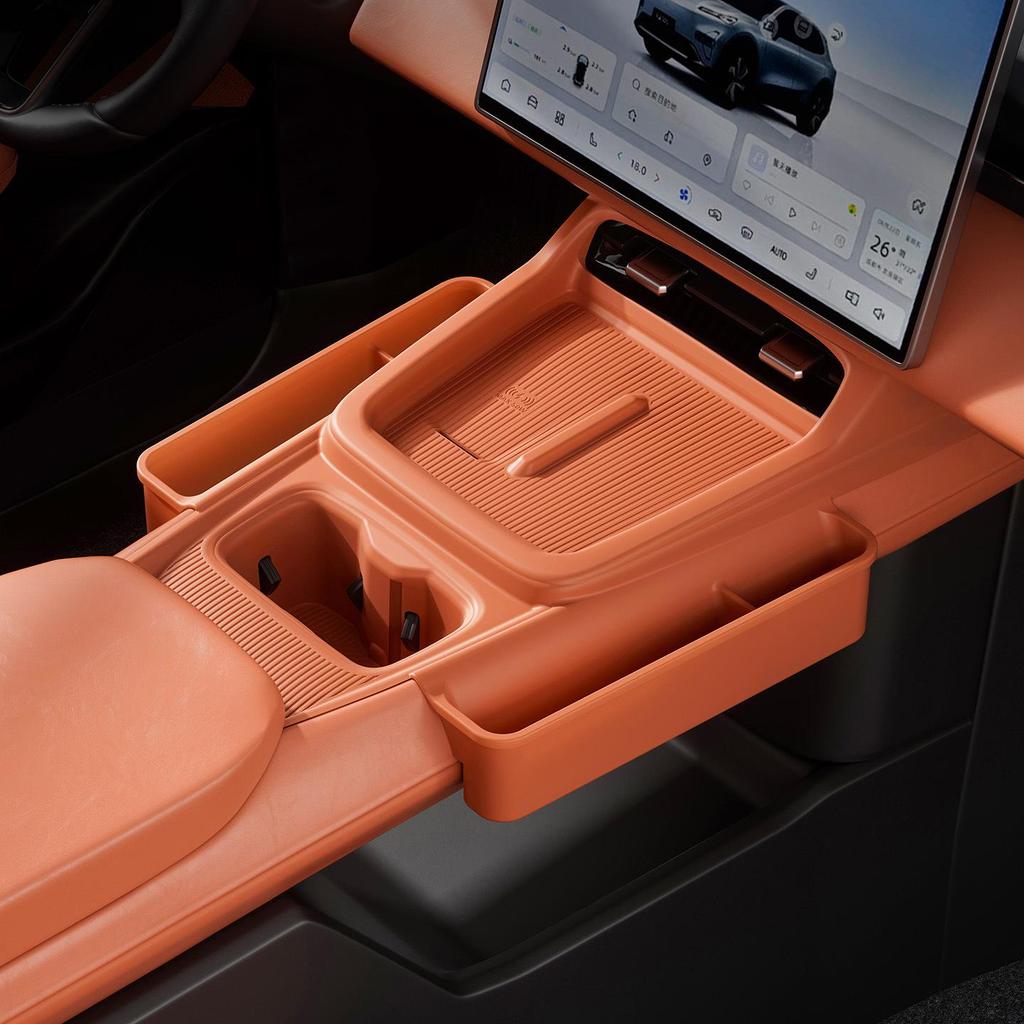 Changan Deepal S05 Car Center Console Storage Box Accessories Set