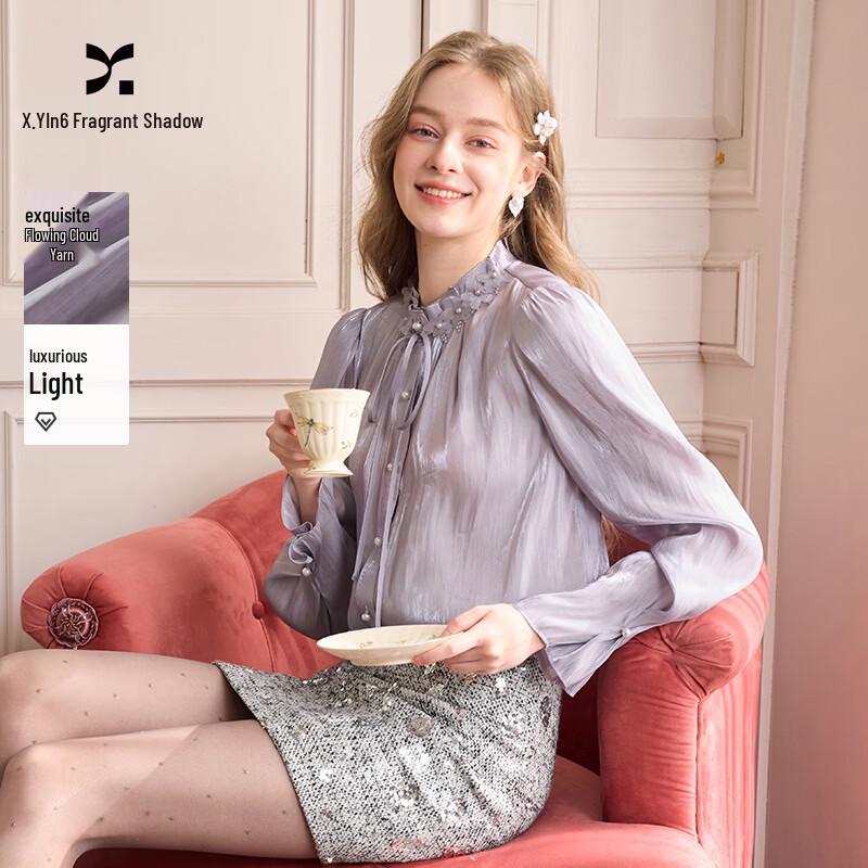 Elegant Pearl Ruffle-Sleeve Blouse L