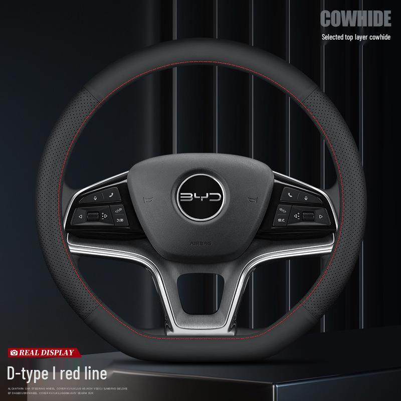 Genuine Leather Steering Wheel Cover for BYD Han, Yuan, Song Pro, Qin Plus/DMI, Han EV, Song Max