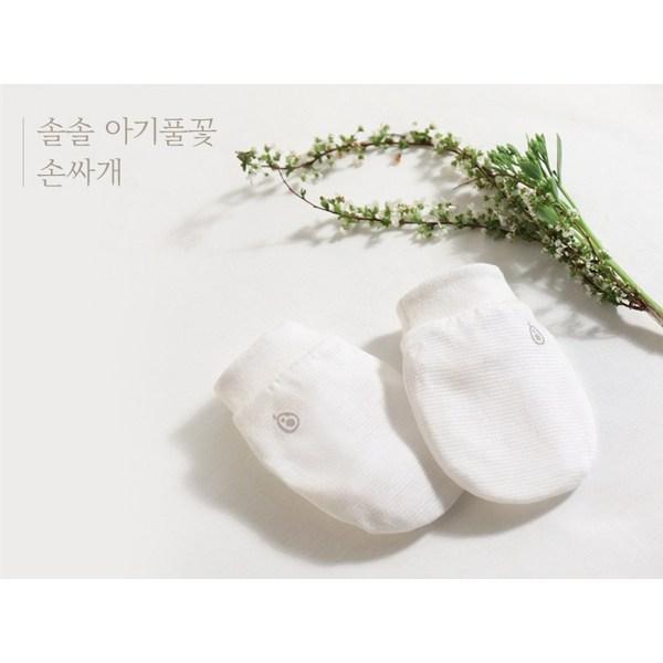 Bamboobebe Solsol Baby Grass Flower Hand Wrap, Korean Baby Products