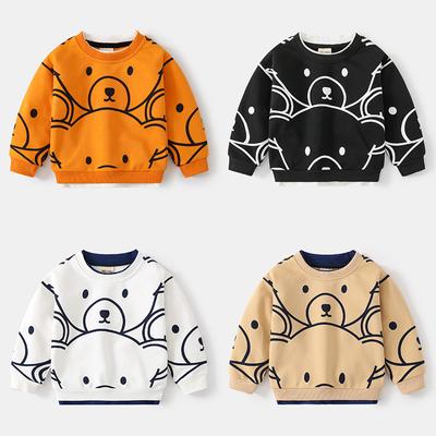 Oberteile – Hoodies, Sweatshirts & Jacken