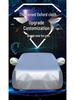 Jetour X70PLUS Car Cover: Thickened Sunshade, Heat Insulation & Rainproof Protection.
