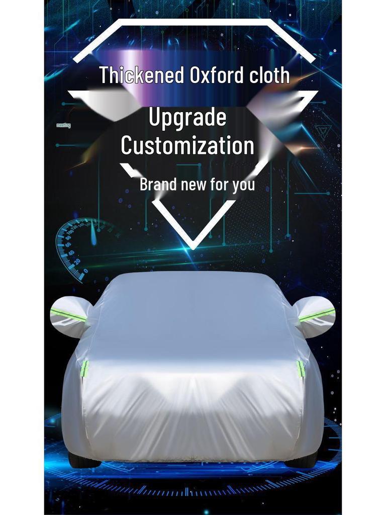 Jetour X70PLUS Car Cover: Thickened Sunshade, Heat Insulation & Rainproof Protection.