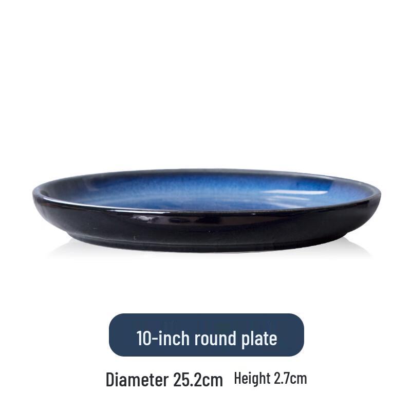Abay Ceramic Dinner Plate