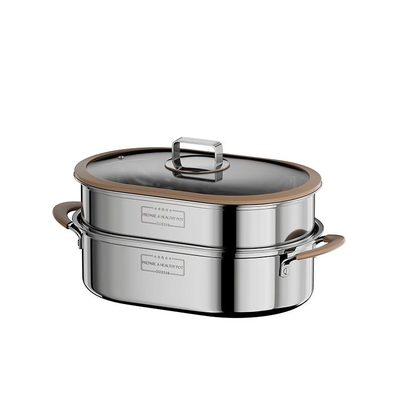 Lilang 316 Stainless Steel Multifunctional Steamer Pot