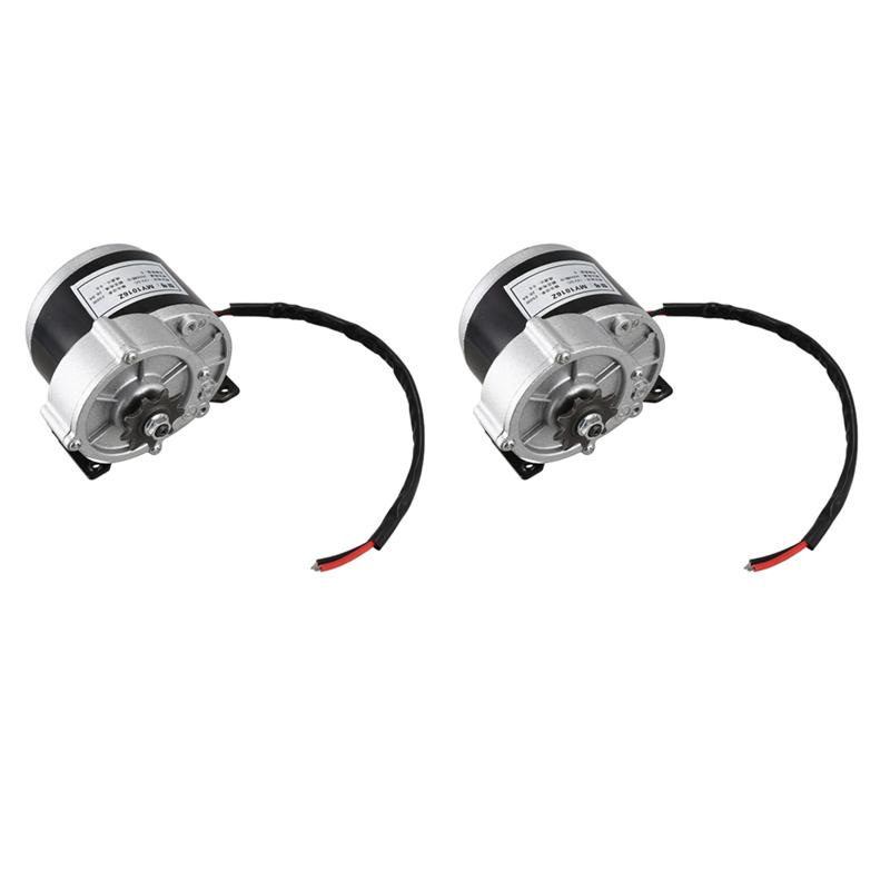 2X MY1016Z2 250W 12V DC Gear Brushed Motor E-Bike Motor Brush Motor Electric Tricycle Electric Bicycle Motor EBIKE Parts светло-фиолетовый