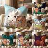 Y-Y-yier B-bubu IP Cushion Cover Multi-Scene Pillow Cover for Home & Car - Reversible, Soft & Durable for Daily Use