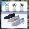 Men's Shoes Cloth Shoes Summer Men's Canvas Shoes New Versatile Low-top Round Head Breathable One-pedal Casual Shoes