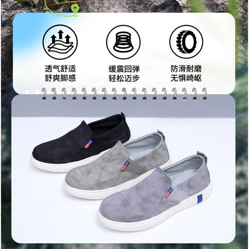 Men's Shoes Cloth Shoes Summer Men's Canvas Shoes New Versatile Low-top Round Head Breathable One-pedal Casual Shoes