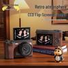 Luxub Crayon Shin-chan Digital CCD Camera (CN version)