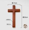 Wall Cross Decor Wall Hanging Decoration Wood Cross Catholic Gift Packaging Crucifix Wall Cross Wall Crosses for Home Decor