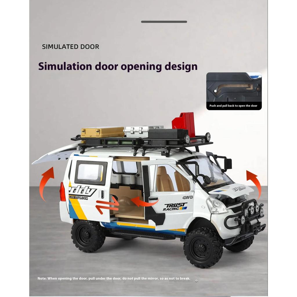 1/24 Wuling Rongguang Off-road Van Alloy Model, Cool Sound and Light, Four-wheel Shock Absorption, Exquisite Desktop Ornaments, Christmas Gifts
